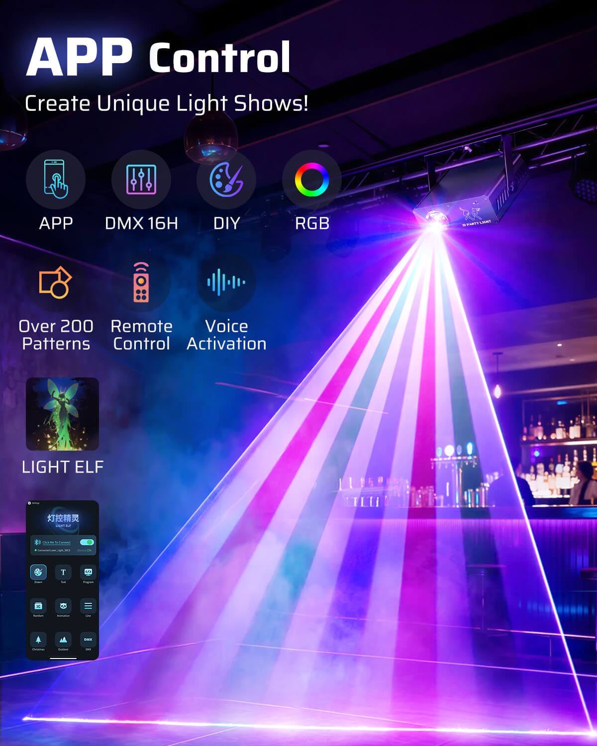 Keobin DJ party lights